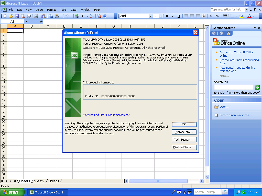 Как обновить excel 2003 до excel 2007